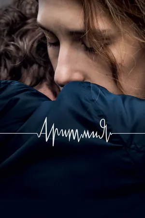 Постер к фильму Аритмия (2017)