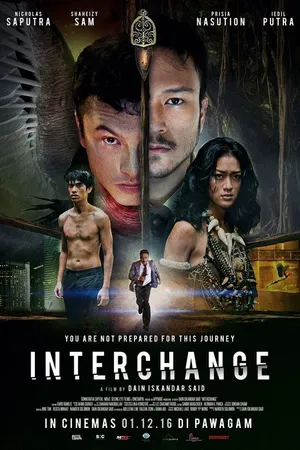 Постер к фильму Взаимный обмен (2016)