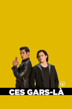 Постер к сериалу Эти ребята (2014)