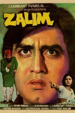 Постер к фильму Zalim (1980)