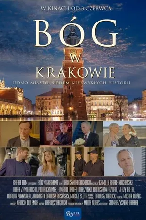 Постер к фильму Bóg w Krakowie (2016)
