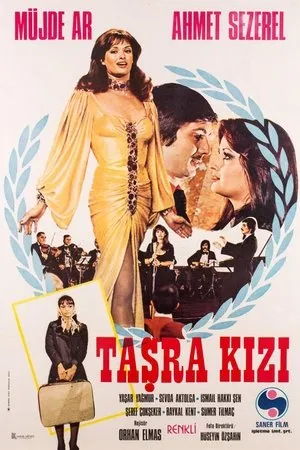 Постер к фильму Tasra Kizi (1977)