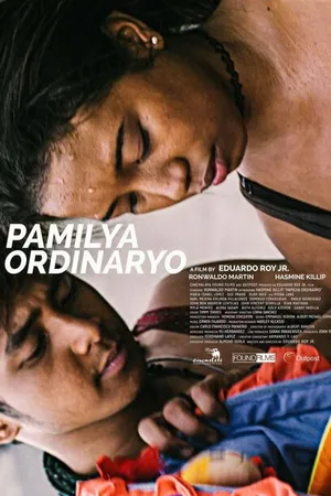 Постер к фильму Обычные люди (2016)