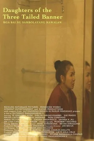 Постер к фильму Daughters of the Three Tailed Banner (2016)