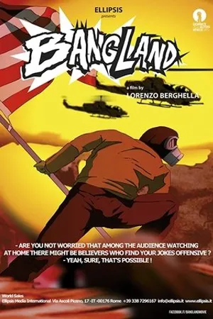 Постер к мультфильму Bangland (2015)