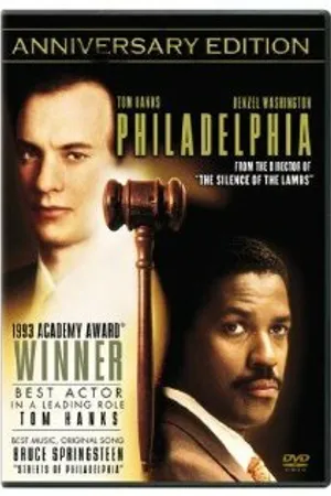 Постер к фильму One Foot on a Banana Peel, the Other Foot in the Grave: Secrets from the Dolly Madison Room (1994)
