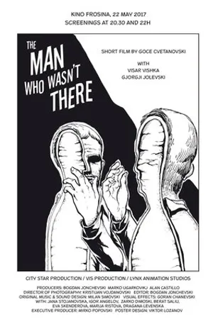 Постер к фильму The Man Who Wasn't There (2017)