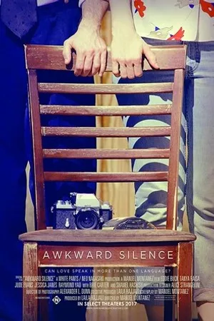 Постер к фильму Awkward Silence (2018)
