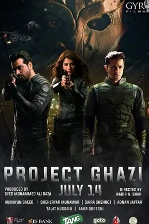 Постер к фильму Project Ghazi (2017)