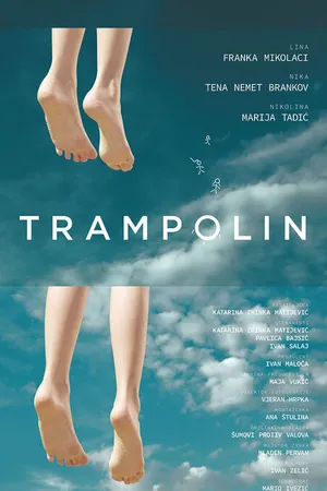 Постер к фильму Батут (2016)