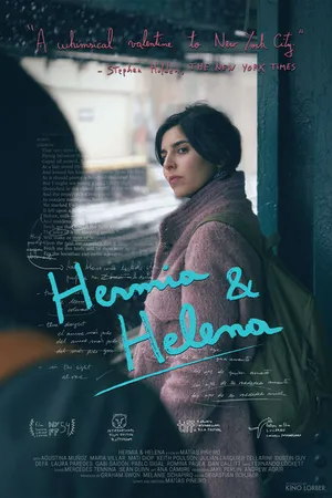Постер к фильму Гермия и Елена (2016)