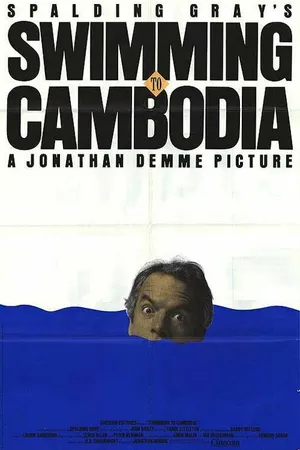 Постер к фильму Доплыть до Камбоджи (1987)