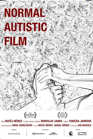 Постер к фильму Нормальный аутистический фильм (2016)