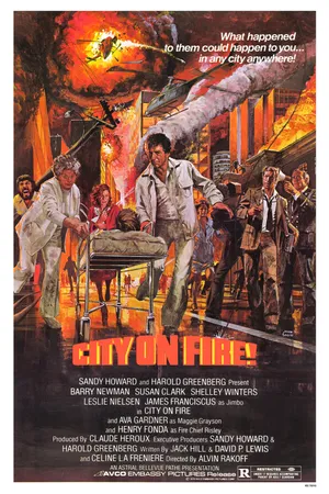 Постер к фильму Город в огне (1979)