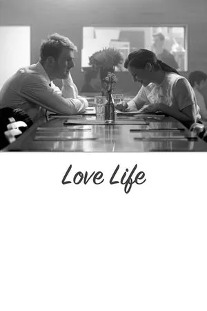 Постер к фильму Love Life (2016)