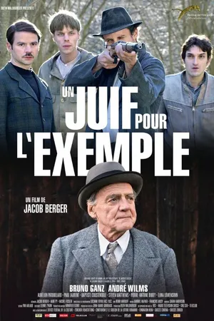 Постер к фильму Еврей должен умереть (2016)