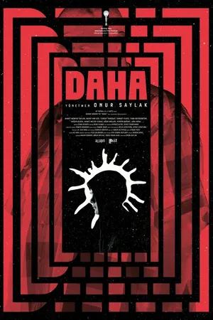 Постер к фильму Ещё (2017)