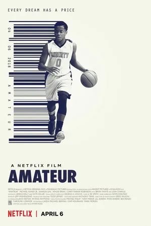 Постер к фильму Любитель (2018)