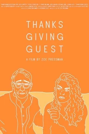 Постер к фильму Thanksgiving Guest (2016)