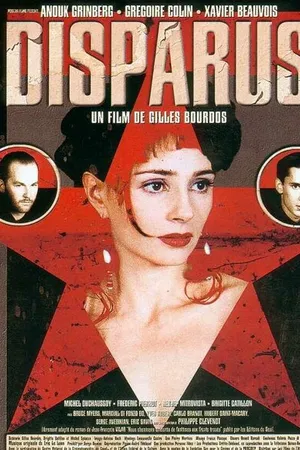 Постер к фильму Пропавшие (1998)