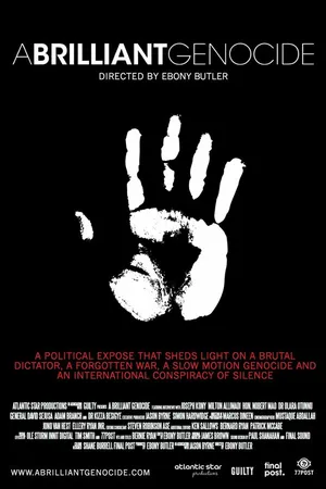 Постер к фильму Блестящий геноцид (2016)