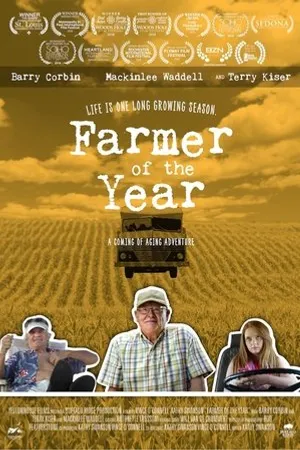 Постер к фильму Farmer of the Year (2018)