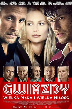 Постер к фильму Звезды (2017)