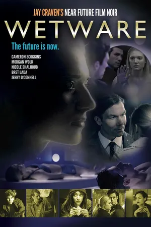 Постер к фильму Человеческий мозг (2018)