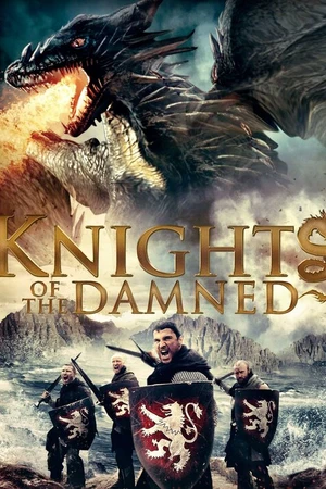 Постер к фильму Рыцари проклятья (2017)