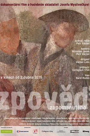 Постер к фильму Исповедь исчезнувшего (2015)