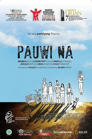Постер к фильму Pauwi na (2016)