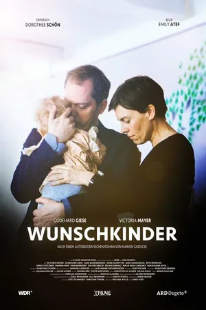 Постер к фильму Желанные дети (2016)