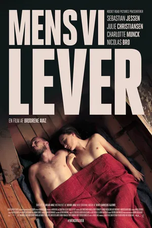 Постер к фильму Пока мы живем (2017)