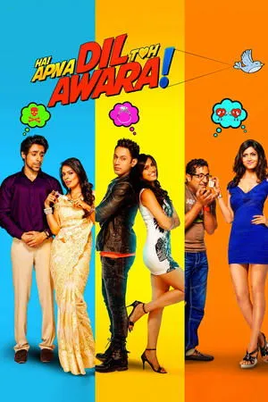 Постер к фильму Hai Apna Dil Toh Awara (2016)