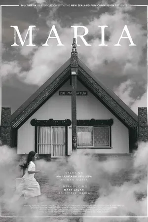 Постер к фильму Maria (2017)