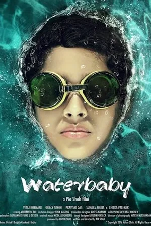 Постер к фильму Waterbaby (2016)