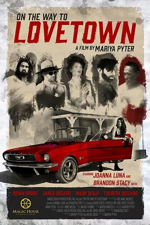 Постер к фильму On the Way to Lovetown (2018)