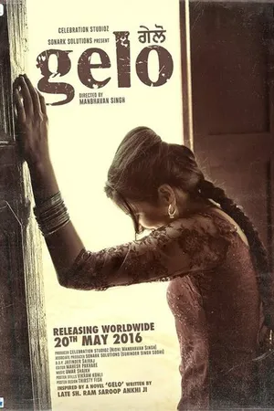 Постер к фильму Gelo (2016)