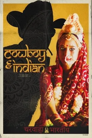 Постер к фильму Cowboy and Indian (2017)