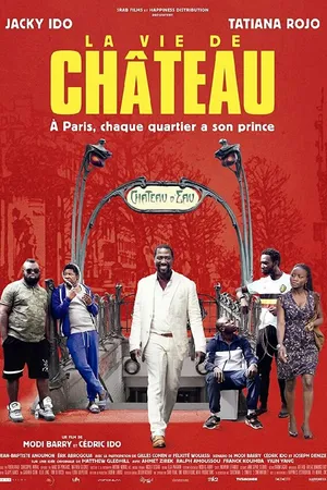 Постер к фильму Парижская жизнь (2017)