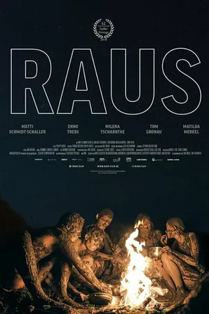 Постер к фильму Выход (2018)