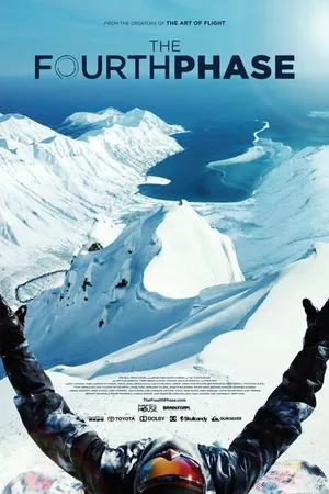 Постер к фильму Четвёртая фаза (2016)