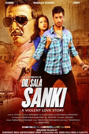 Постер к фильму Dil Sala Sanki (2016)