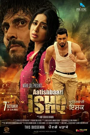 Постер к фильму Aatishbaazi Ishq (2016)