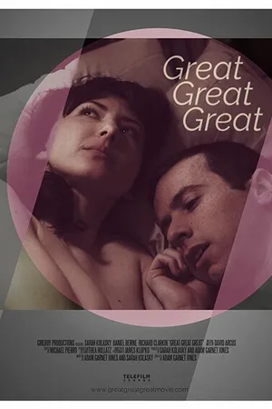 Постер к фильму Great Great Great (2017)