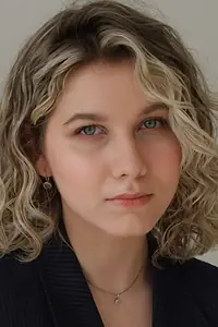 Актриса Ирина Вязникова — фото персоны