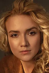 Актриса Валерия Калегина — фото персоны