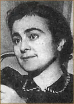 Актёр Арша Ованесова — фото персоны