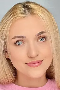 Актриса Янина Пигаль — фото персоны