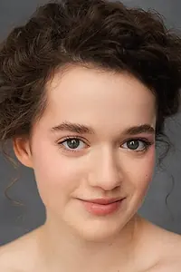 Актриса Марьяна Эпинатьева — фото персоны